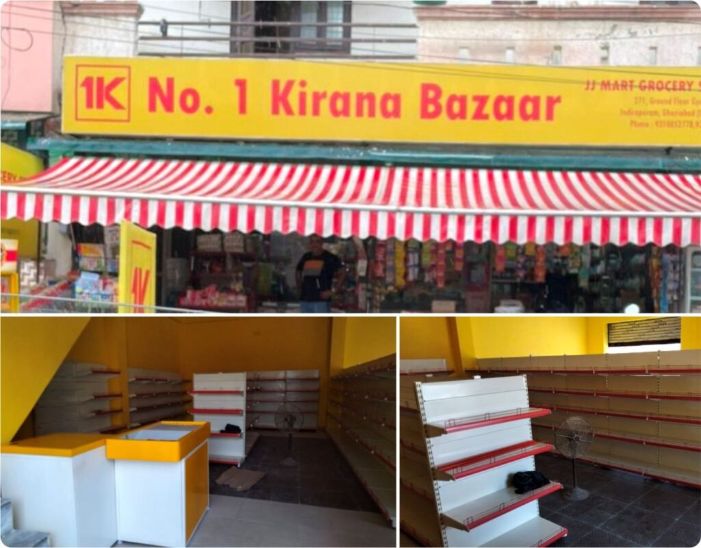 no.1 kirana no.1 kirana